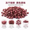 High-concentration environmentally friendly phthalocyanine pigments, organic dyes, industrial pigments, bright colors, lightfastness and heat resistance Specification image